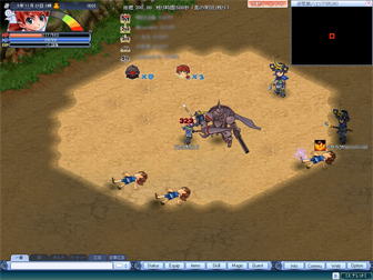 ICQ[uNonlinev