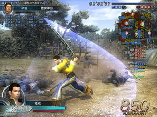 ^EOoOnline