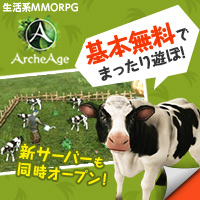 ArcheAge