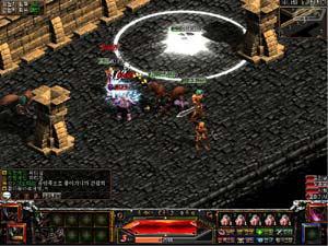 RED STONEyICQ[z