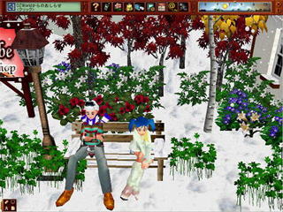 OZWorld