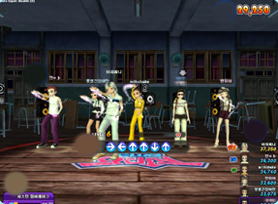 X-BEAT