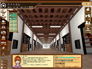 n`Live!