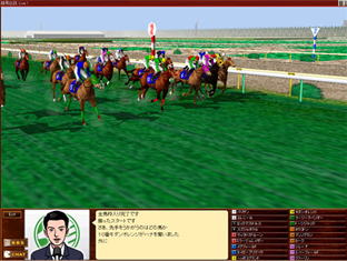 n`Live!
