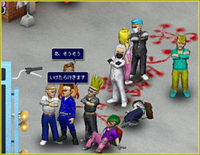 ICQ[uAL[Bv