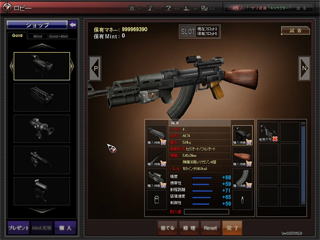 OPERATION7yICQ[z