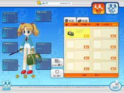 ICQ[uނp_CXIv