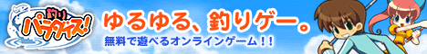 ICQ[uނp_CXIv