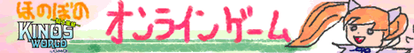 ICQ[uLmX[h|RmW|v