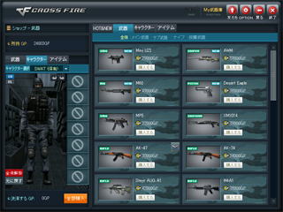 NXt@CAyICQ[z