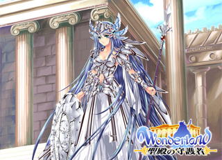 Wonderland ONLINEyICQ[z