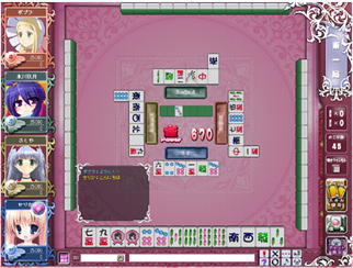 桃色大戦ぱいろん