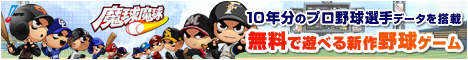ICQ[uv싅`WFhiCv