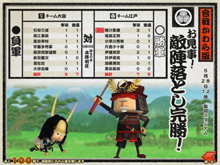 ICQ[ˌIX^WA