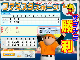 ICQ[t@~X^IC2010