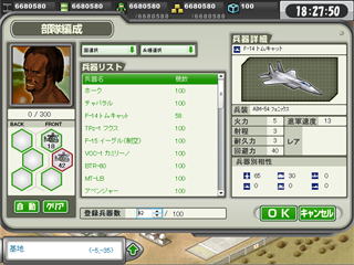 헪WEByuEUICQ[z