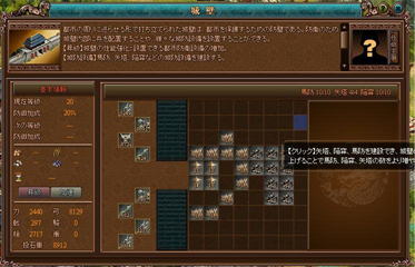 uEUICQ[uLast Conquerv