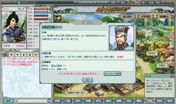 LO_[hyICQ[z