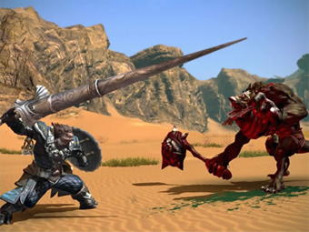 TERA