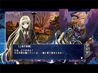 Z/X IGNISSION