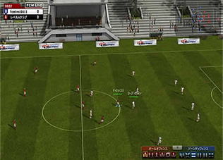 FC Manager