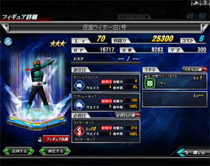 ʃC_[ogIC