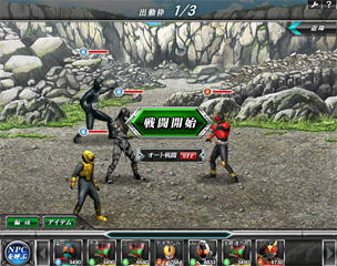 ʃC_[ogIC