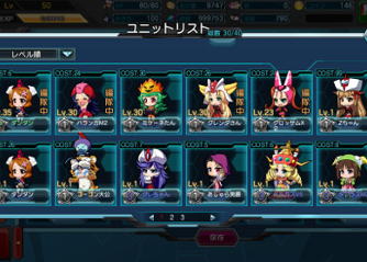 {bgK[YZ ONLINE